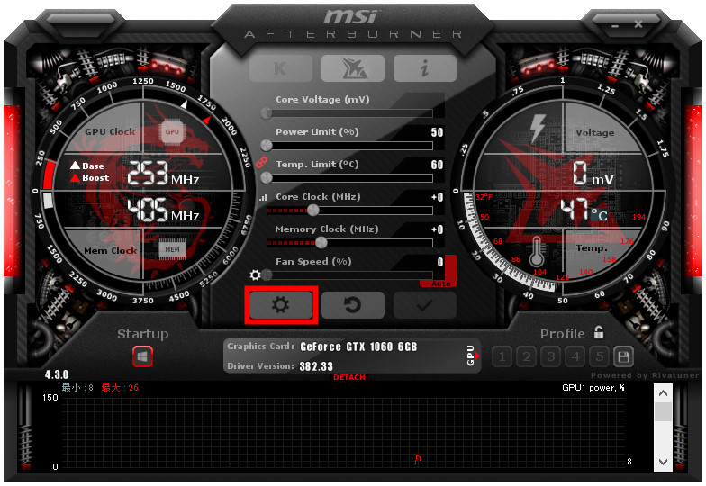 AfterburnerでCPU、GPUの温度と使用率を表示する03