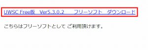 Windowsの作業を自動化して効率アップ！スクリプト言語で動く ...